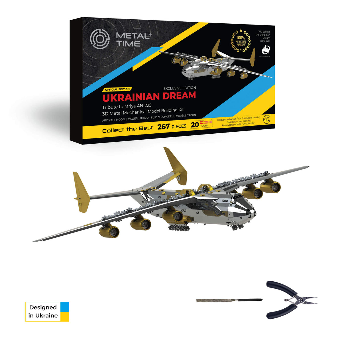 AN-225 MRIYA - OFFICIAL EXCLUSIVE EDITION-2