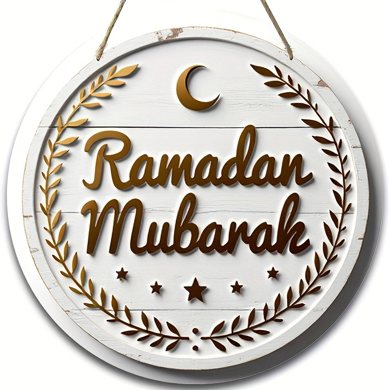 Ramadan Mubarak wall decor wooden crescent moon and stars ornament in rustic white and gold