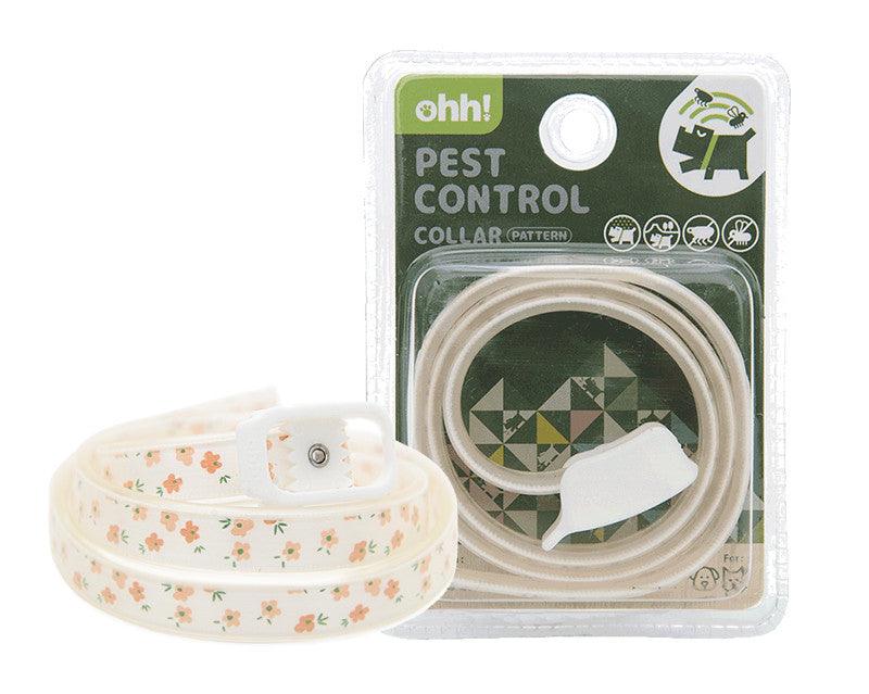 Adjustable plastic anti-flea and lice pet protection collar for dogs and cats in vibrant colors — view 2