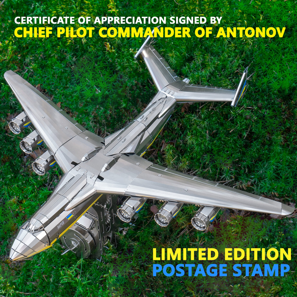 AN-225 MRIYA - OFFICIAL LIMITED EDITION-3