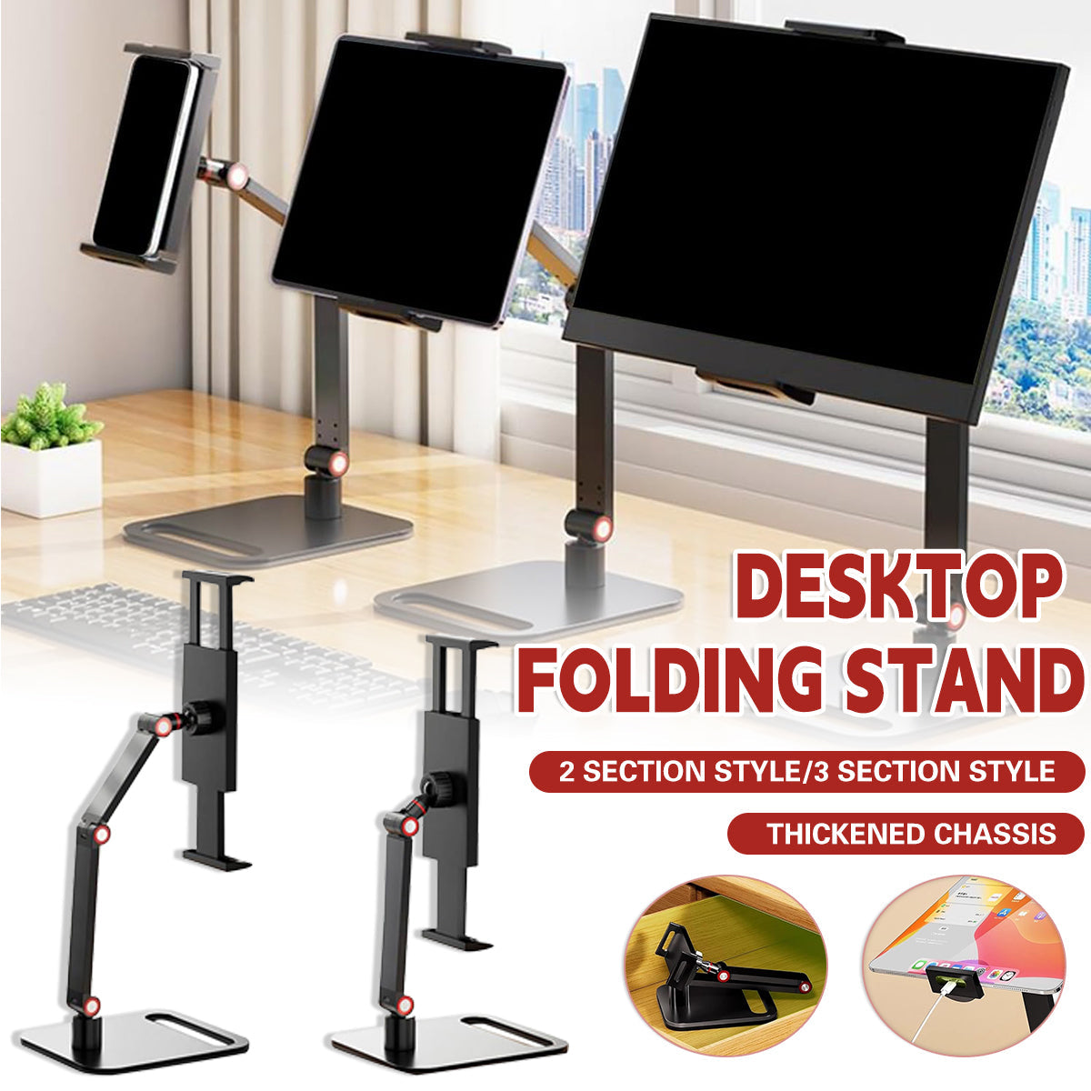 Adjustable carbon steel folding phone and tablet stand positioned upright for a home office desk setup