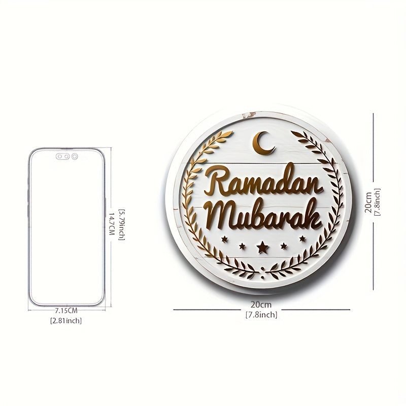 Ramadan Mubarak wall decor wooden crescent moon and stars ornament in rustic white and gold — view 5