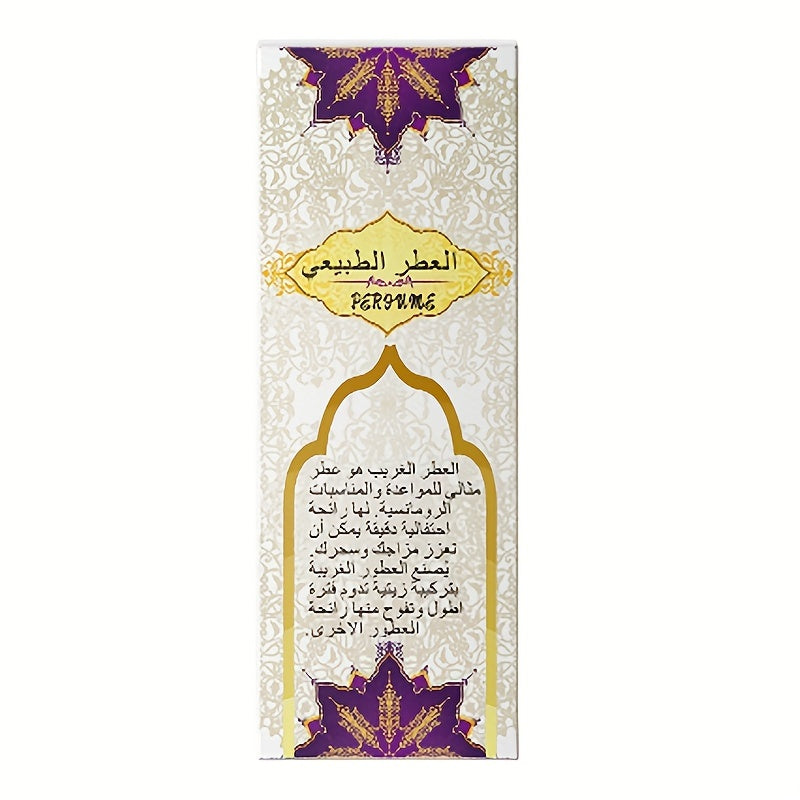 Elegant 30ml Arabic perfume oil bottle for women with fresh floral oriental fragrance — view 4