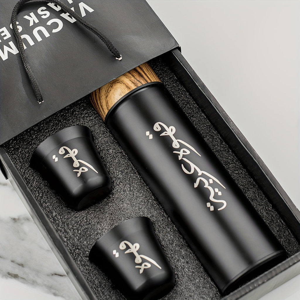 Black insulated coffee gift set with 400ml stainless steel travel flask, wood lid, and two cups — view 5