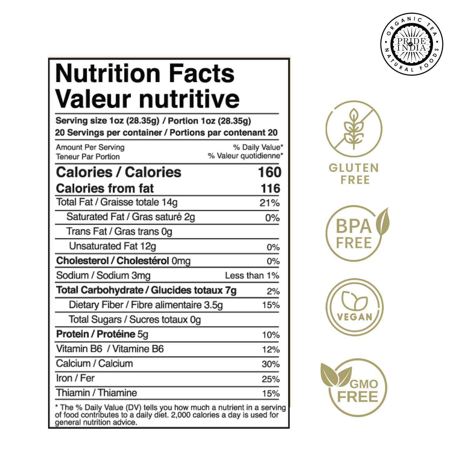 Raw unhulled white sesame seeds in a gourmet BPA-free plastic jar for baking and cooking — view 2