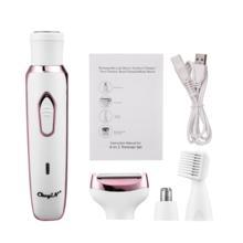 4-in-1 electric women's epilator and USB shaver in sleek white ABS plastic for portable grooming — view 3
