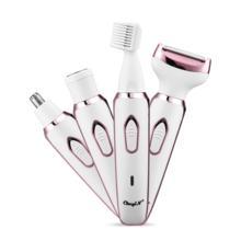 4-in-1 electric women's epilator and USB shaver in sleek white ABS plastic for portable grooming — view 4