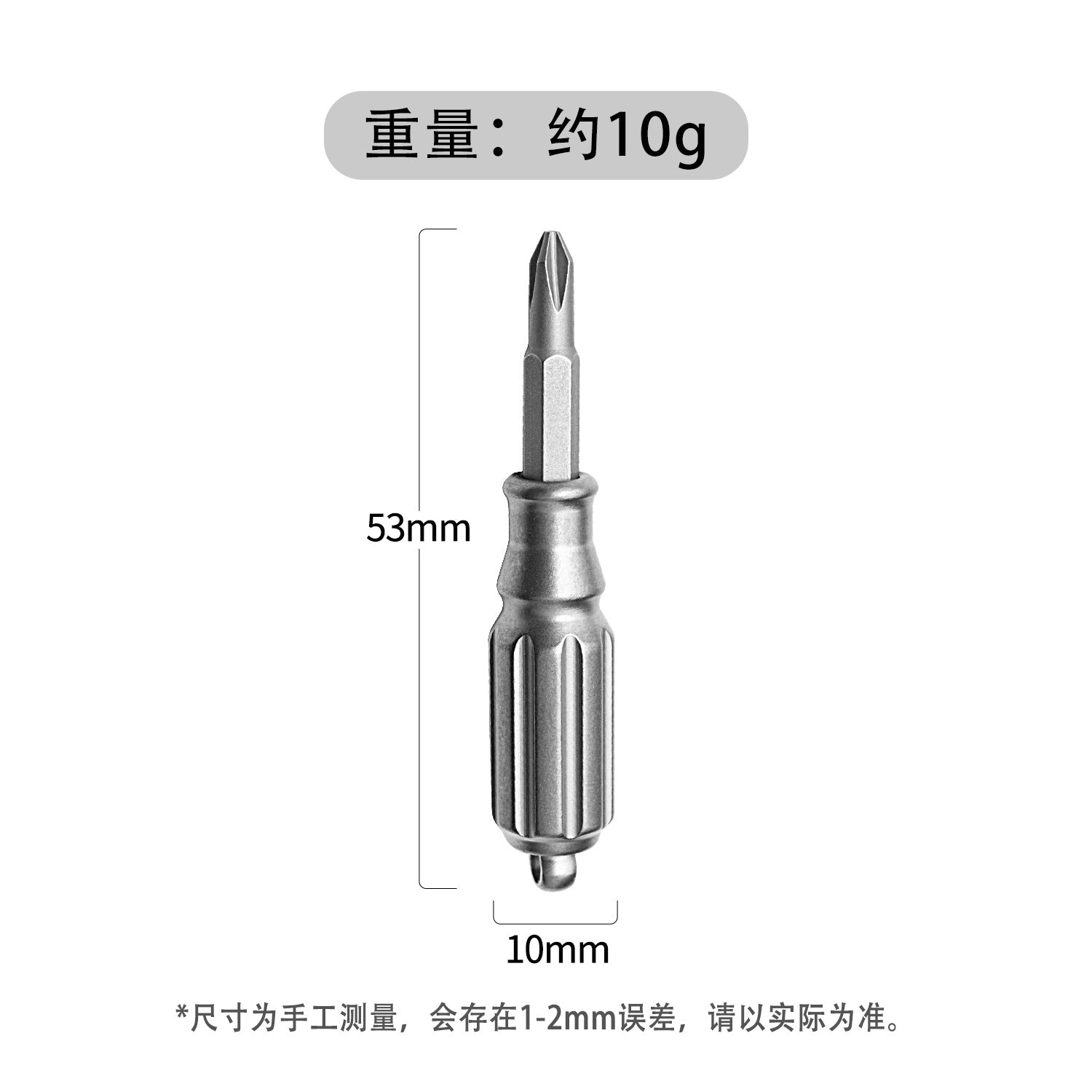 Titanium mini screwdriver pocket tool, compact silver multi-tool for everyday carry and outdoor survival — view 4