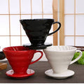 Sleek portable coffee filter cup with ergonomic design for spill-free daily travel and brewing
