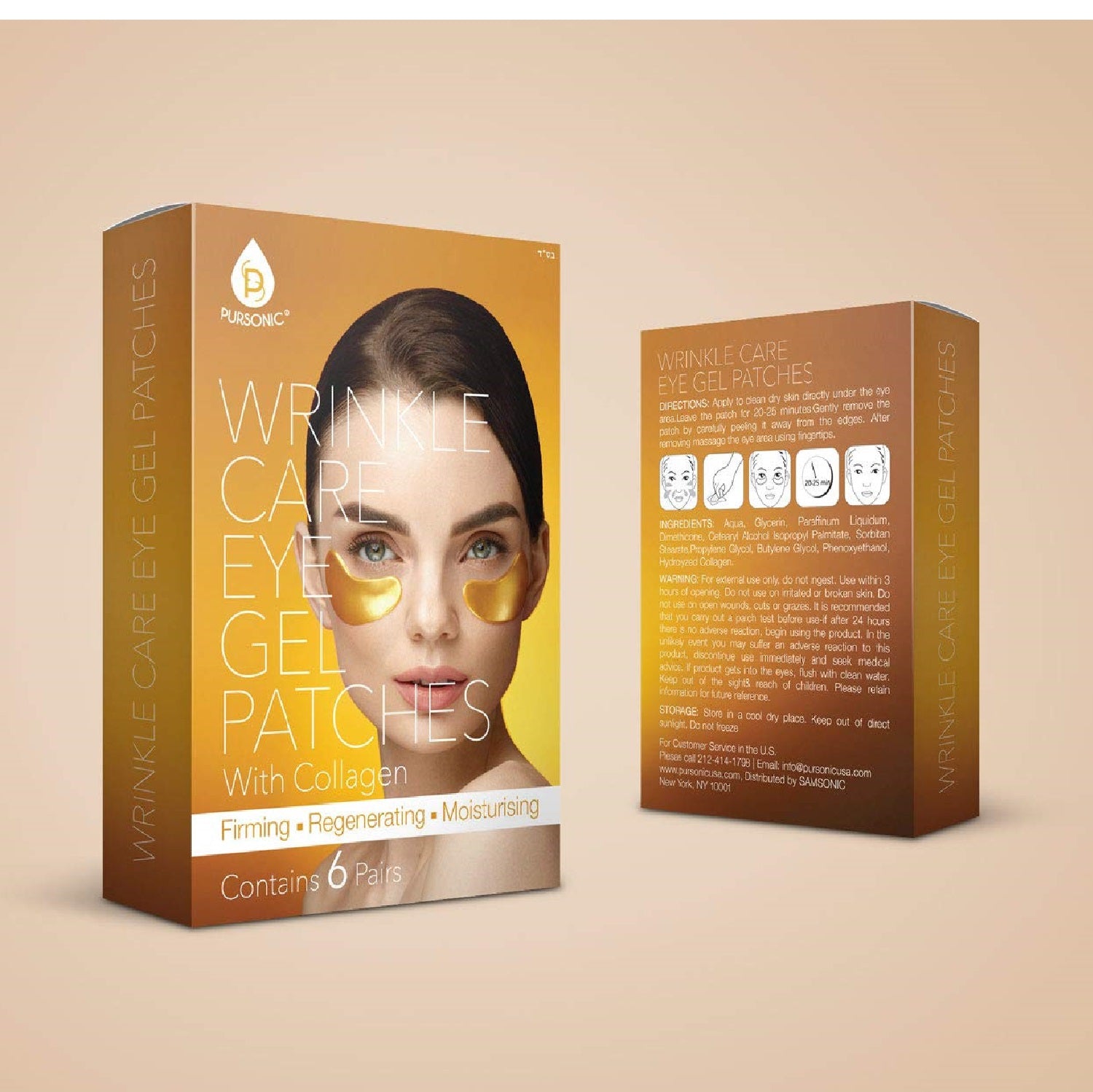 Wrinkle care eye gel patches infused with collagen for under eye hydration and anti-aging care — view 5