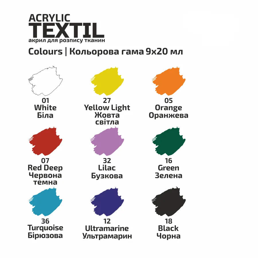 Rosa STYLE fabric paint set featuring nine bright acrylic colors in jars for textile art — view 5