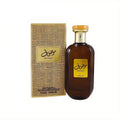 Sleek glass bottle of Arabian musk perfume with woody fragrance notes for men