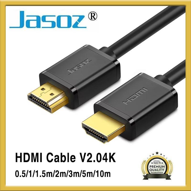 Black high-speed 4K HDMI cable with gold-plated male connectors for TV and gaming monitors