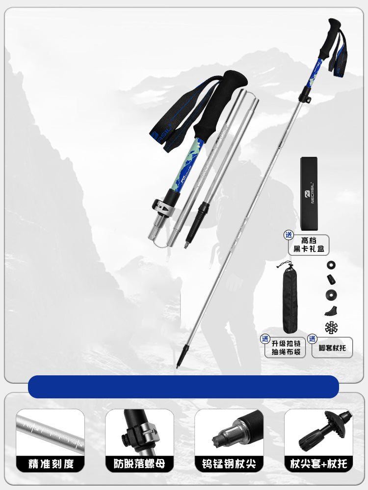 Adjustable aviation aluminum trekking pole with a foldable five-section design and shock-absorbing EVA handle
