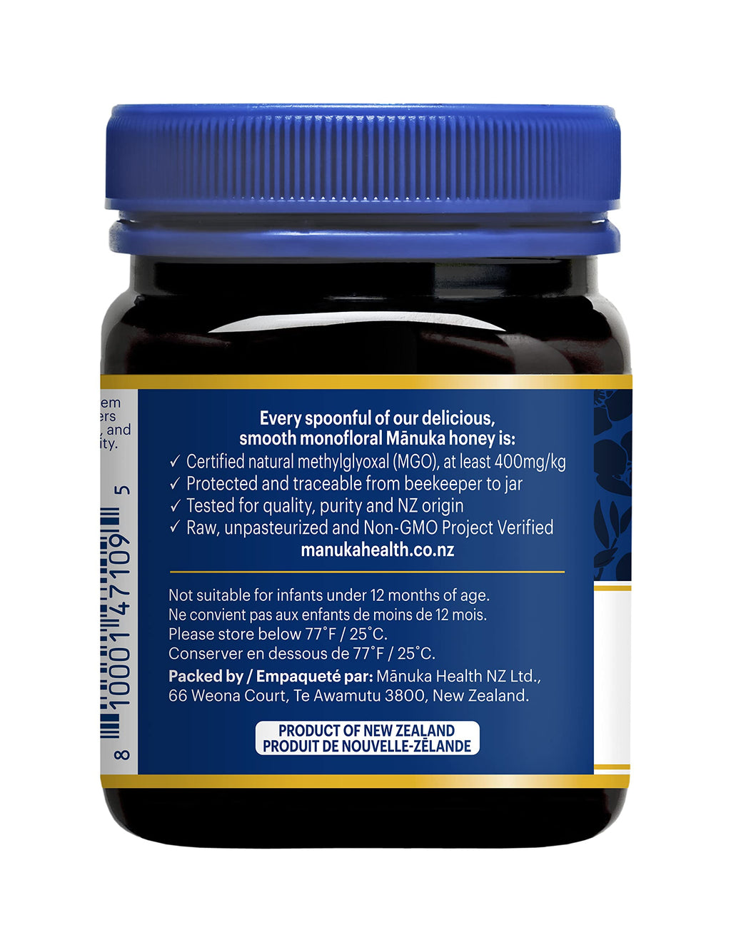 250g jar of premium New Zealand Manuka honey featuring MGO 400 and UMF 13 — view 4