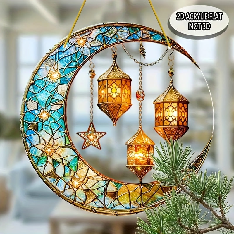 Round flat acrylic Ramadan sun catcher with vibrant imitation stained glass design for window decoration — view 3
