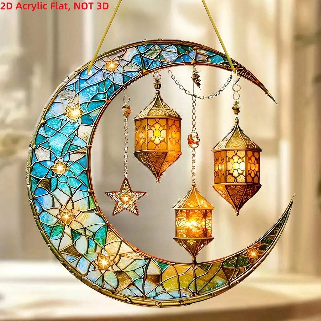 Round flat acrylic Ramadan sun catcher hanging ornament for window and garden decoration — view 5