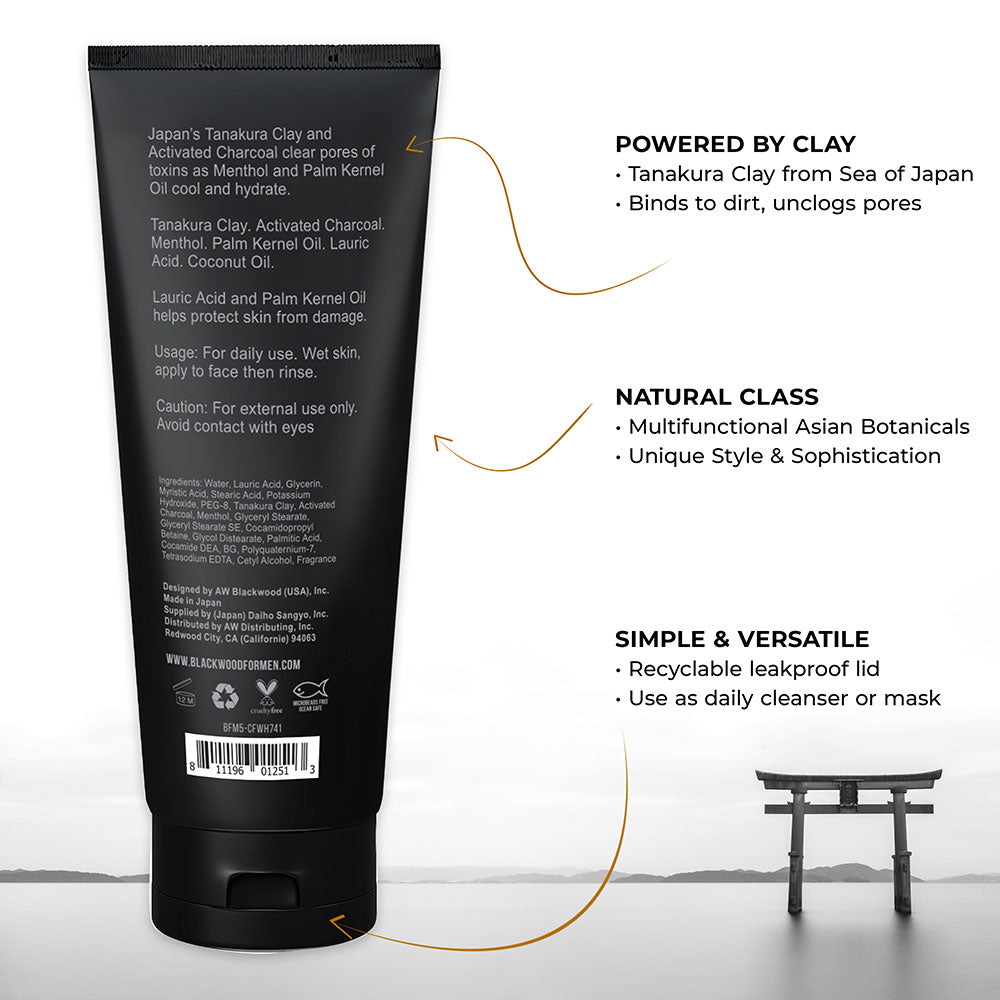 Cooling clay facial wash tube for men featuring activated charcoal and purifying menthol — view 3