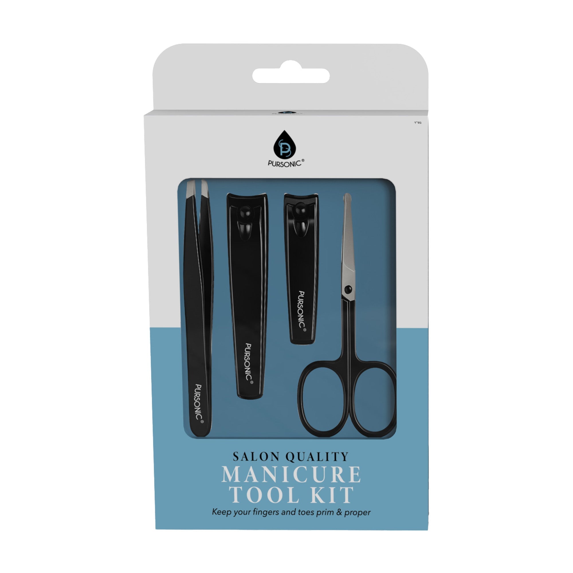Salon quality manicure tool kit with stainless steel nail clippers, scissors, and precision tweezers.
