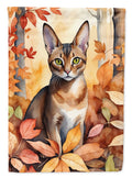 Abyssinian Cat in Fall Leaves House Flag-0