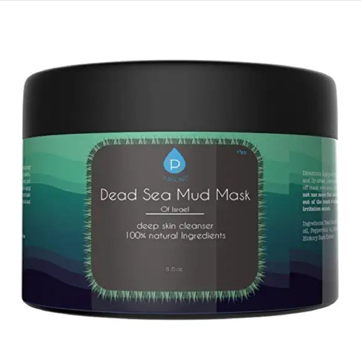 Dead Sea Mud Mask 8 Oz-0