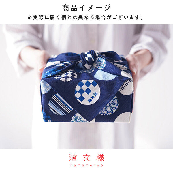 Furoshiki japonais, Emballage cadeau réutilisable en tissu 50X50 cm-2