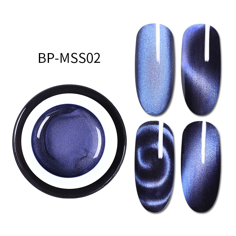 Glamour Nail Polish bottle highlighting the 5D cat eye effect and rich resin color — view 5