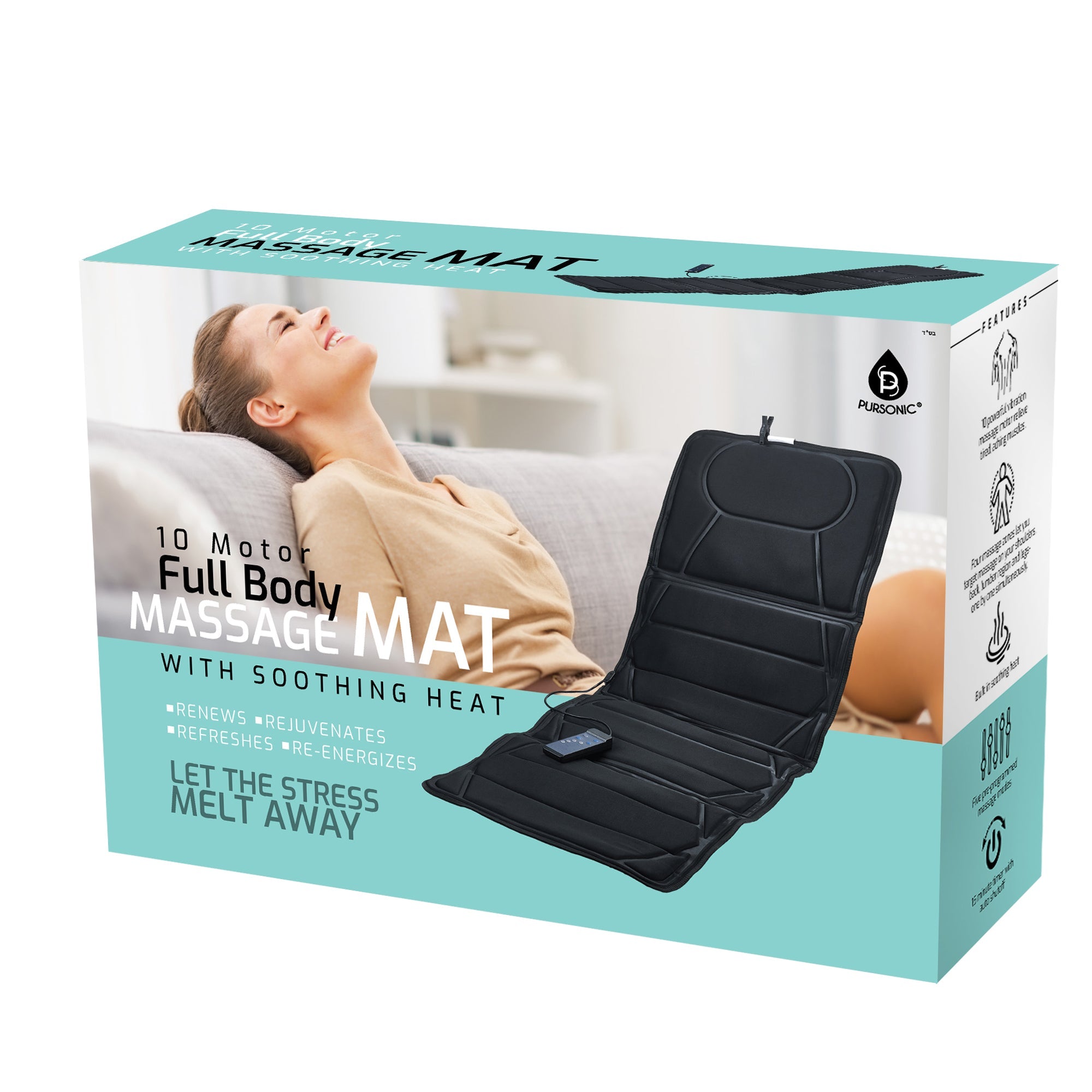 Luxury full body massage mat with heat therapy unrolled on a comfortable bed or sofa — view 2