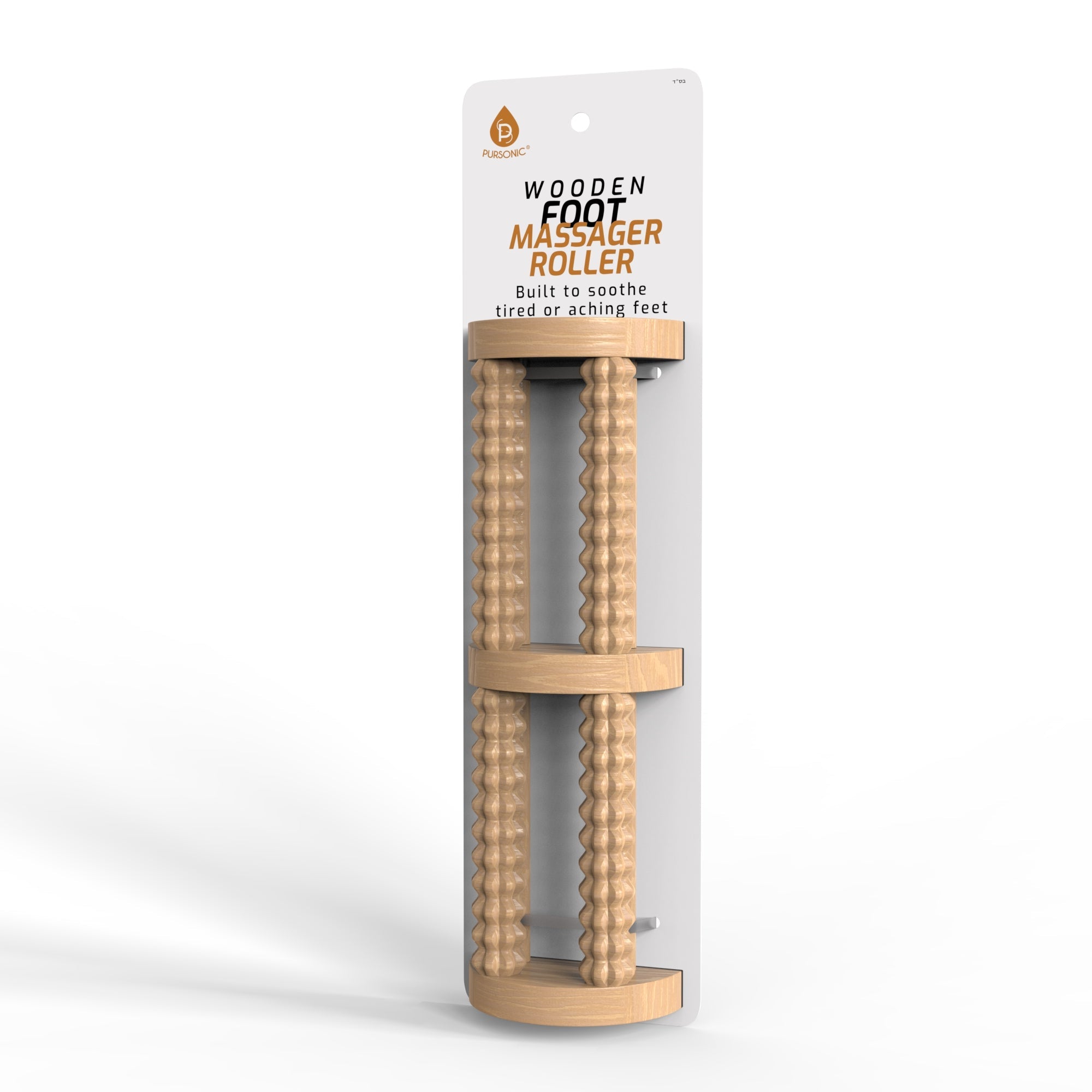 Home spa relaxation trio featuring wooden foot massager, collapsible footbath, and portable handheld massager. — view 4