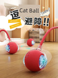 Round automatic cat teaser ball interactive pet rolling toy for indoor exercise and play