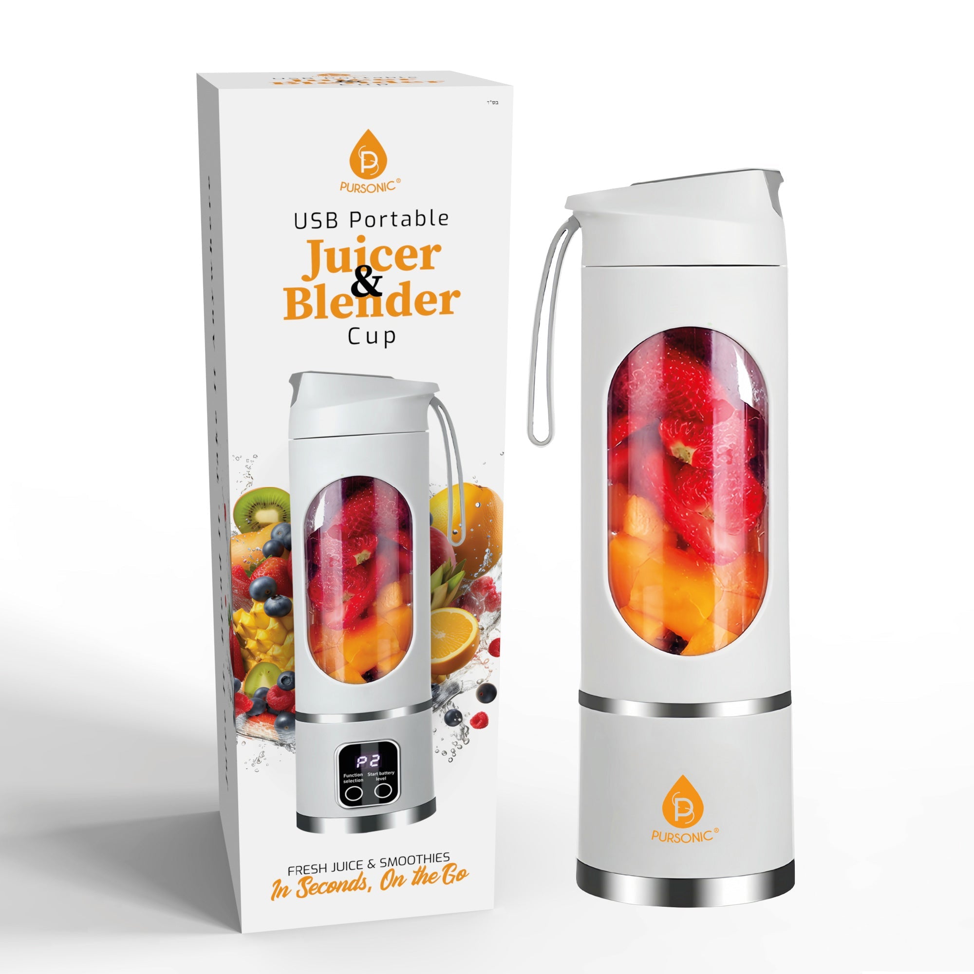 Premium electric wine opener set and portable travel juicer blender cup with charging base — view 2