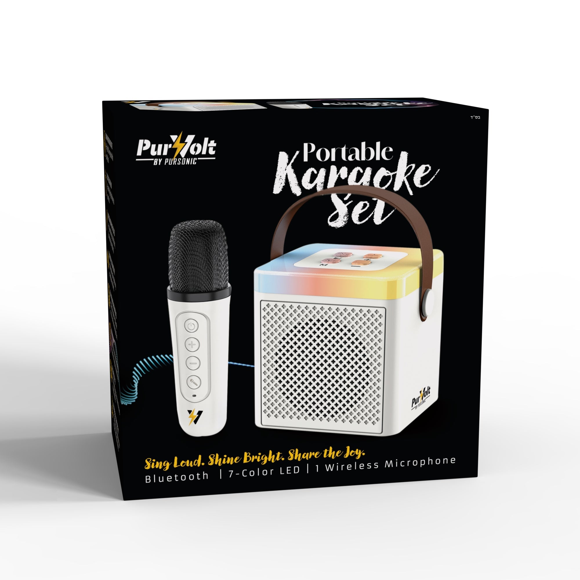 Portable karaoke set with wireless microphone, built-in speaker, and colorful LED lights — view 4