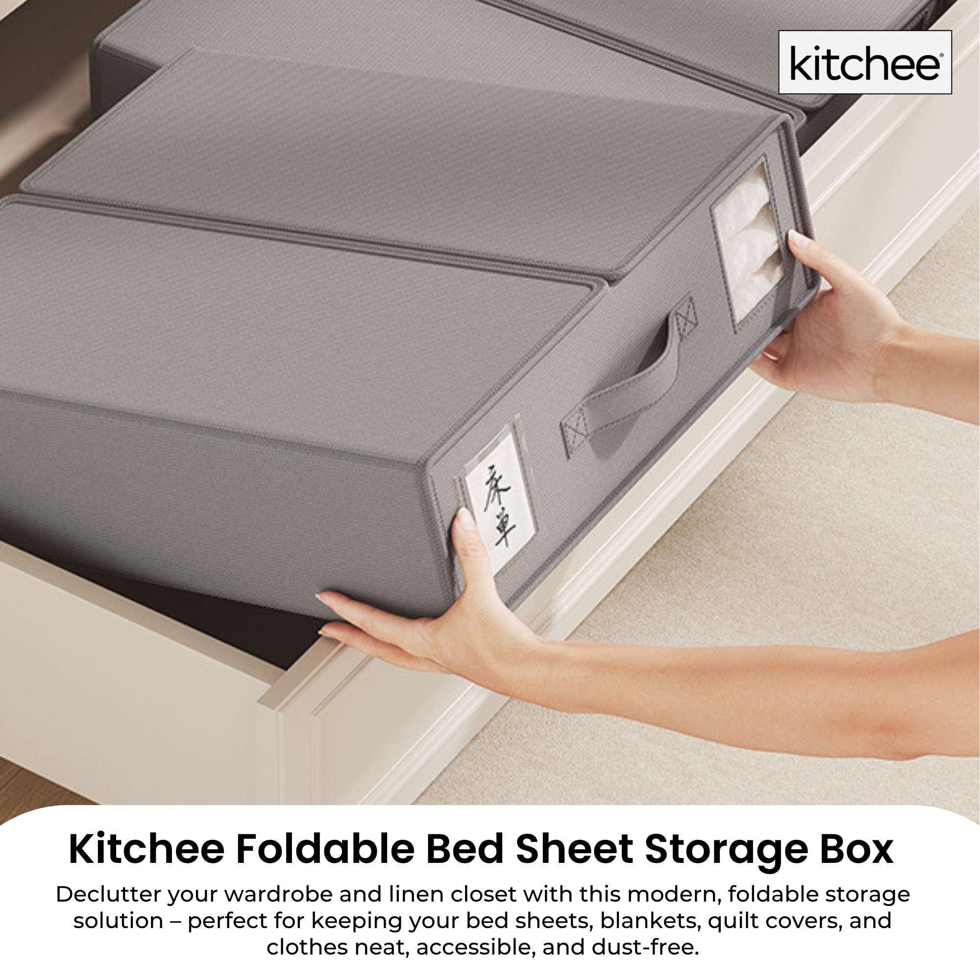 Grey foldable bed sheet storage box made of Oxford cloth with clear viewing window — view 2