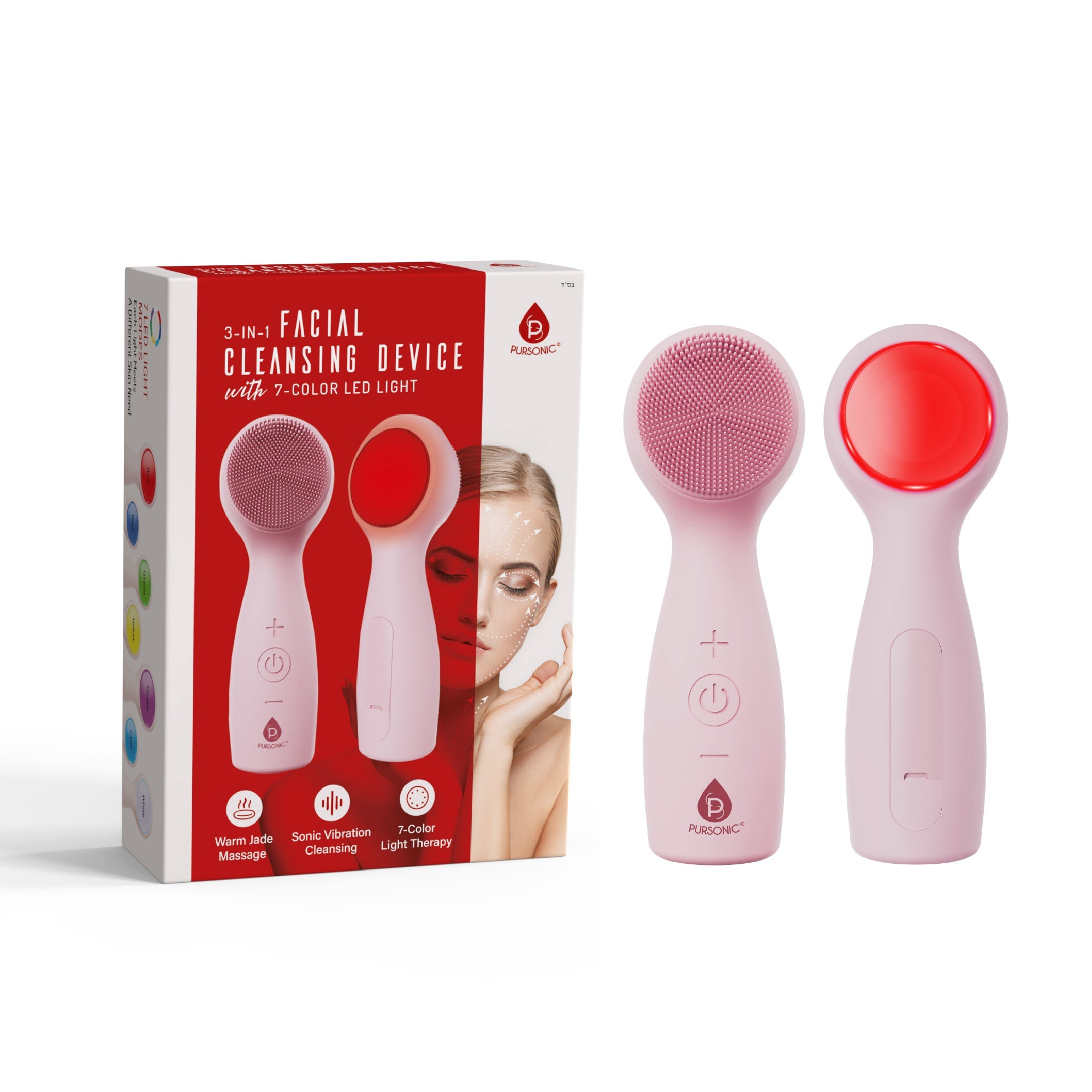 3-in-1 sonic facial cleanser with pink silicone brush and heated jade surface for LED therapy