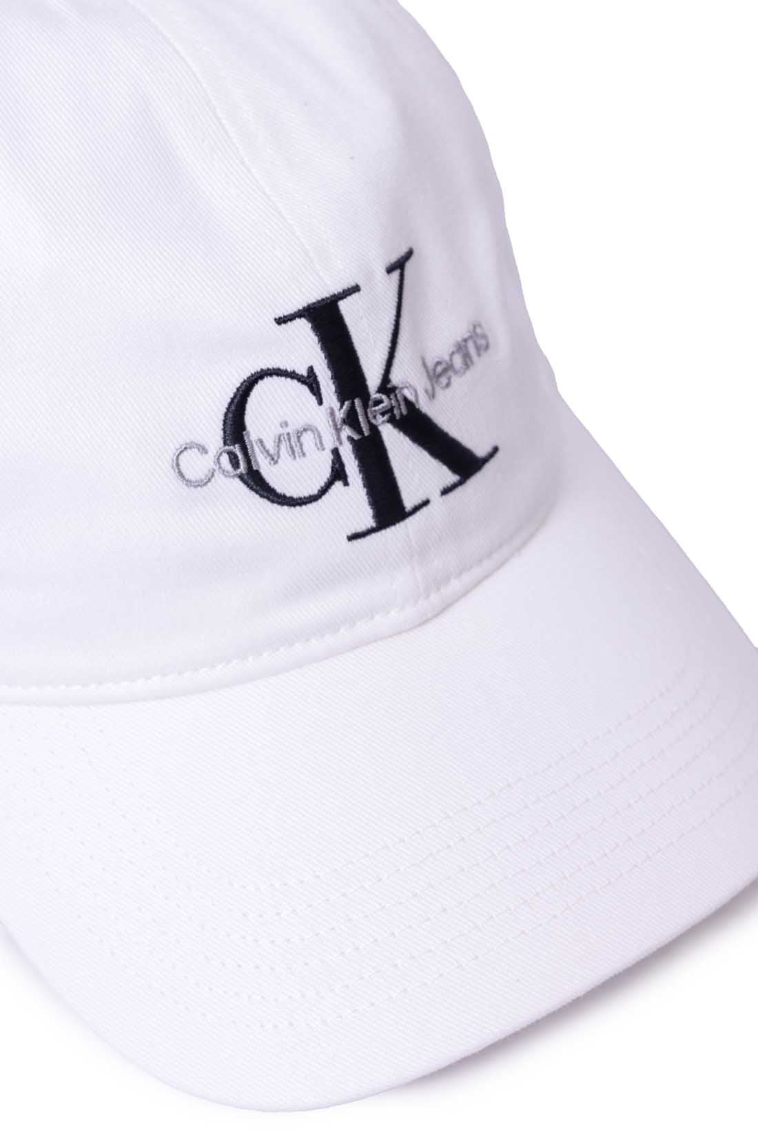 Men's pure white cotton twill baseball cap with front logo embroidery and sliding buckle closure — view 8