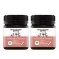 MGO 50+ Multifloral Manuka Honey two pack in 8.8oz glass jars with smooth amber texture