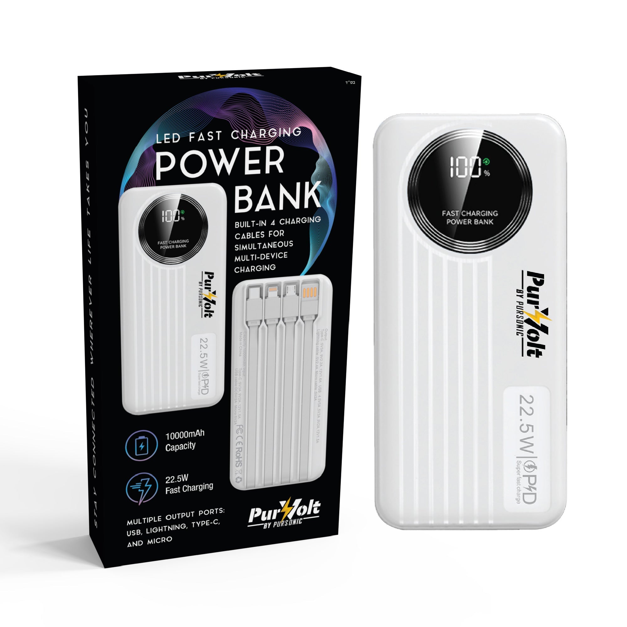 Compact 10,000mAh fast charging portable power bank featuring four built-in cables and an LED display indicator
