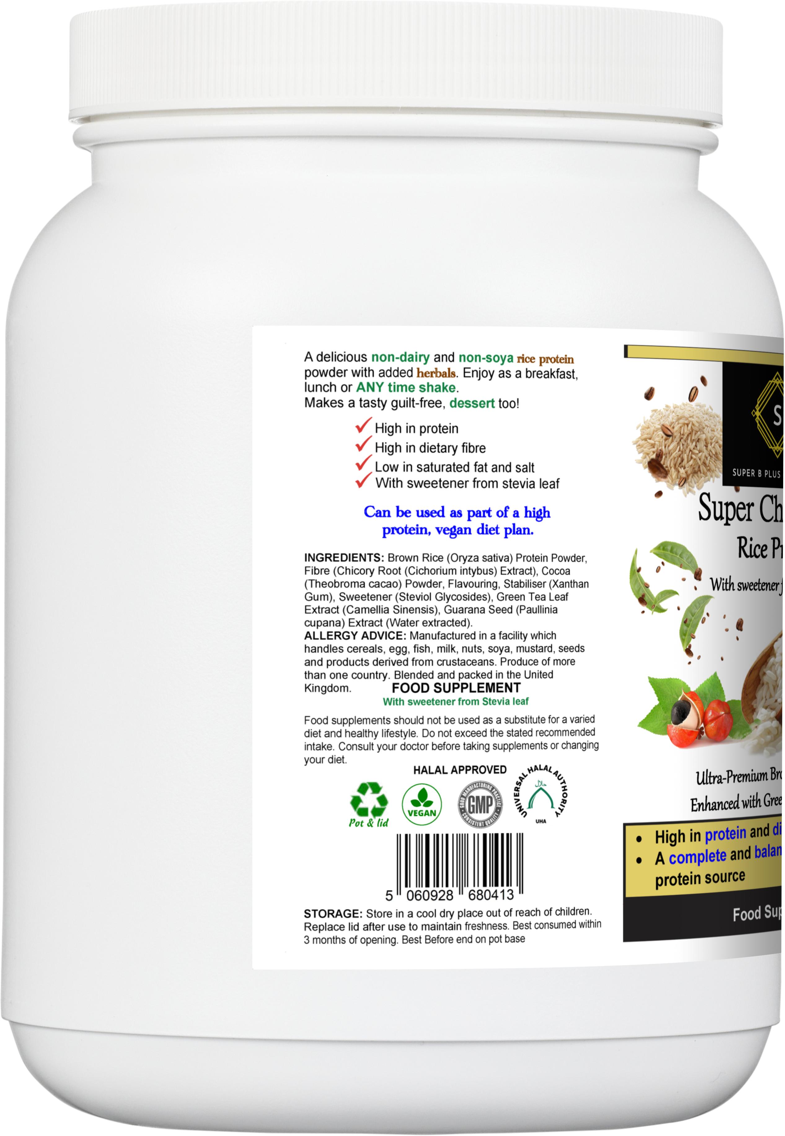 Super chocolatey rice protein powder in a 500g eco-friendly tub for muscle recovery and wellness — view 2
