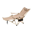 Khaki 2-in-1 reclining camping chair with retractable footrest cup holder and padded headrest pillow