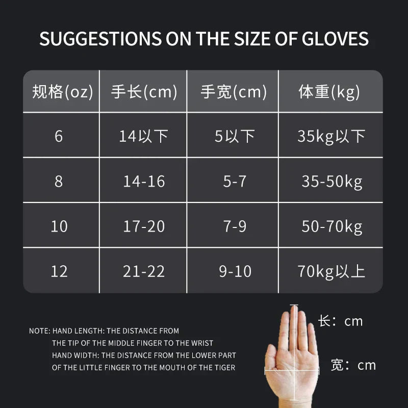 Black 8oz PU leather unisex boxing gloves with adjustable wrist straps for combat training and fitness — view 5