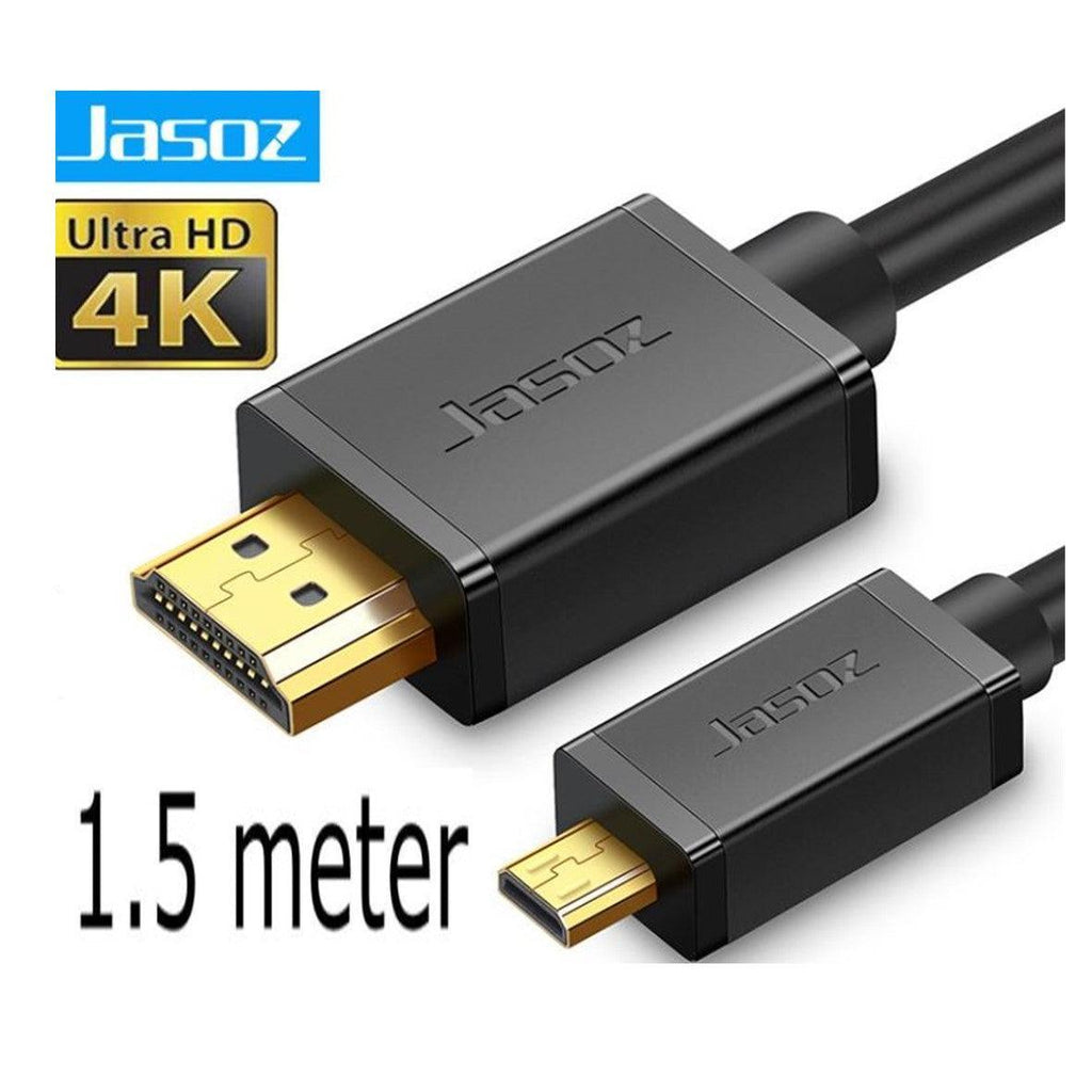 Black micro HDMI to HDMI adapter cable with gold plated connectors for digital video — view 3