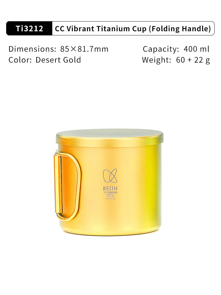 KEITH Titanium Radiant Spectrum Cups with handle-4
