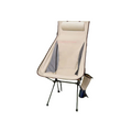 Beige portable folding camping chair with aluminum frame and ergonomic headrest on white background
