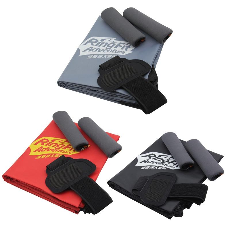 Red 3-in-1 fitness ring storage set and waterproof drawstring bag for Switch adventure games