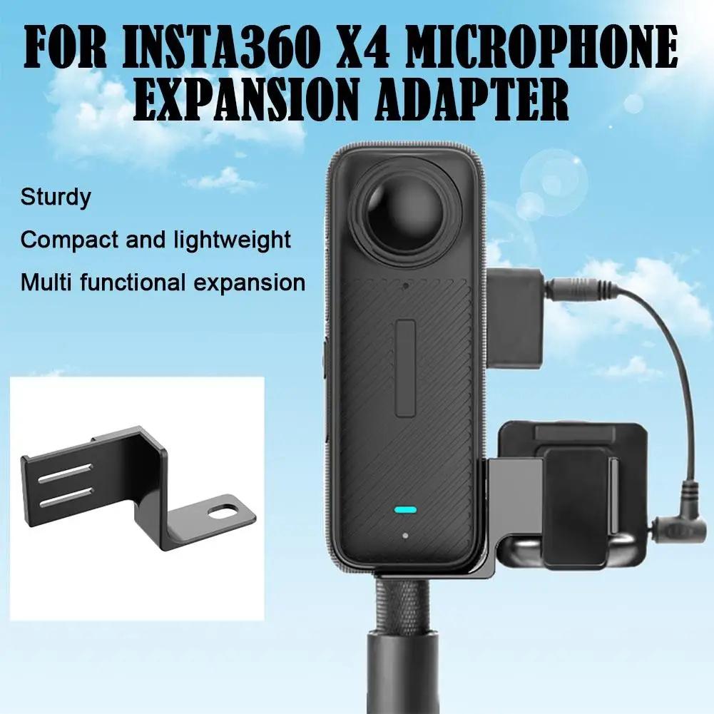Insta360 X4 camera adapter made of black aluminum alloy with tripod and microphone mount connection