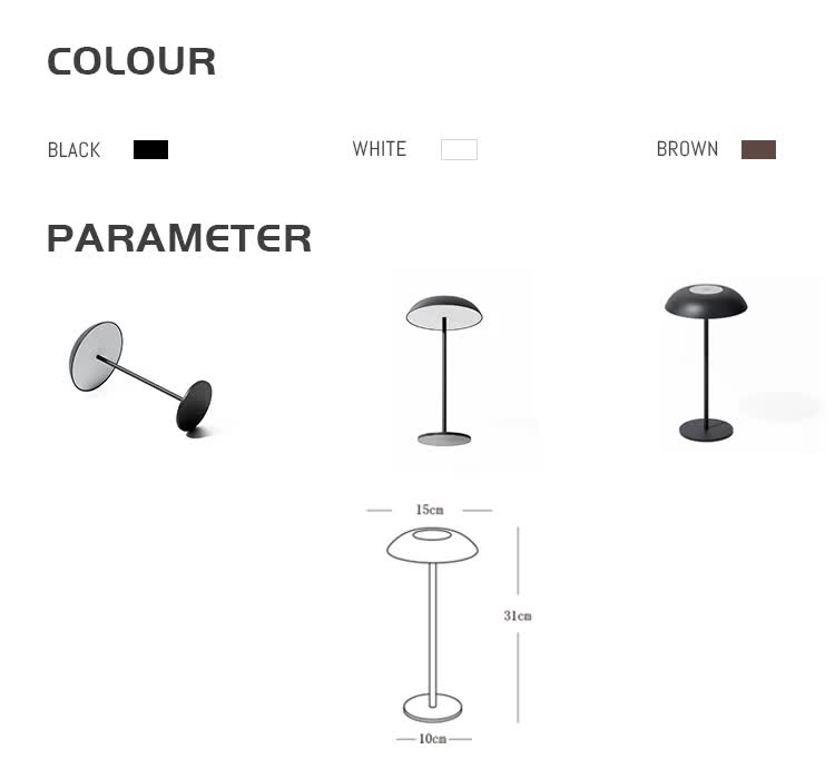 Brown minimalist rechargeable LED touch table lamp with metal mushroom shade and slim stem design — view 3