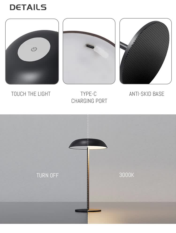 Brown minimalist rechargeable LED touch table lamp with metal mushroom shade and slim stem design — view 4