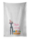Gray Italian Greyhound Easter Kitchen Towel Set of 2-0