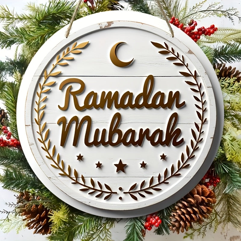 Ramadan Mubarak wall decor wooden crescent moon and stars ornament in rustic white and gold — view 2