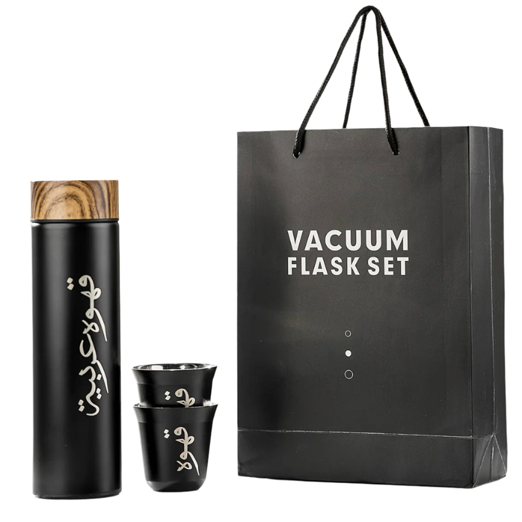 Black insulated coffee gift set with 400ml stainless steel travel flask, wood lid, and two cups